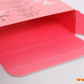天津印刷厂定做特种纸印刷 喜糖盒 彩盒印刷 礼品盒印刷牛皮纸