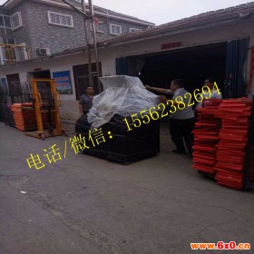 全自动印刷机塑料胶板印刷机多色无纺布印刷机