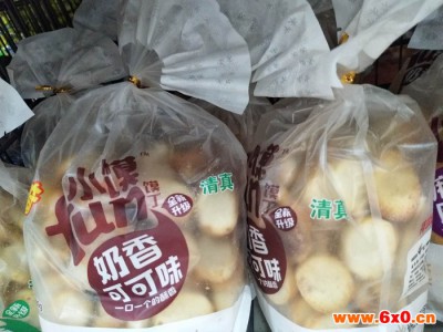 【奥莱鑫】塑料袋印刷BOPP｜胶带印