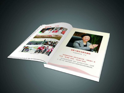 【日升月鸿】印刷画册企业 精装画册印刷 印刷样本画册 廊坊印刷厂 支持定制