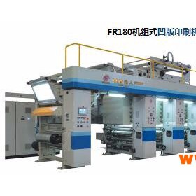 西安智能印刷工厂|陕西北人印刷