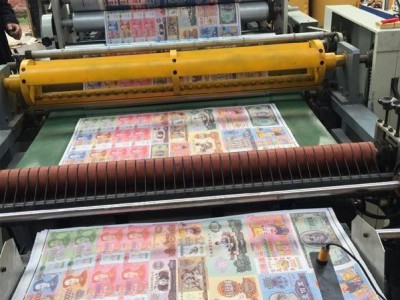 少林机械齐全 冥币印刷机 印刷机械 
