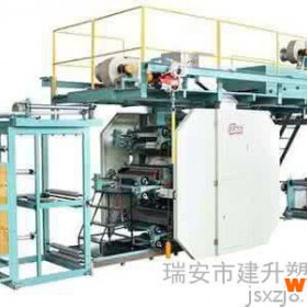 厂家定制 多功能冥币印刷机 烧纸钱印刷机 币印刷机