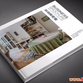 深圳彩色印刷公司宣传册印刷样本目录说明书杂志 产品手册图文印刷
