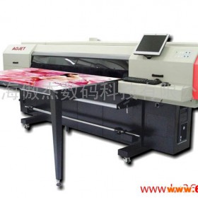 供应上海地毯印刷 地毯印刷机 地毯打印机 地毯印刷 地毯印刷机