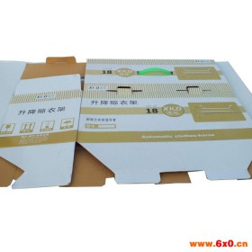 术斌印刷021shubin上海彩盒印刷厂家 上海彩盒印刷制作