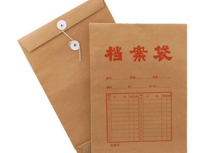【沐月印刷】档案装具厂家 PVC拉链