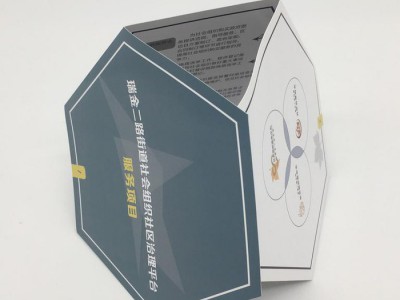中秋宣传单折页印刷021shubin艺术纸印刷折页印刷价格