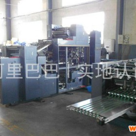 六开单色印刷机 本所印刷机 潍坊印刷机厂家
