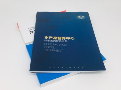 产品画册印刷设计SHUBIN样本册打样印刷价格