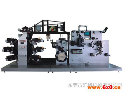 厂家供应HY-460/6C卫星式轮转印刷机