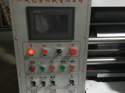 高速印刷圆模机直销 纸箱自动印刷模