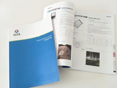 【英诺】 北京画册定制 北京画册设计 北京画册价格 北京企业宣传册印刷 画册印刷制作 画册印刷印刷厂 企业画册印刷