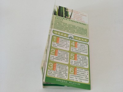 【英诺】 公司彩页定制 彩页价格 印刷印刷厂家 包装印刷 彩页印刷 对折页 折页价格 印刷装订一条龙