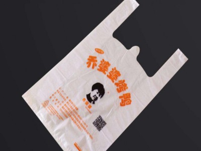 【奥莱鑫】塑料袋印刷BOPP、胶带印