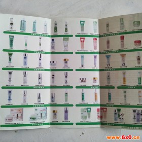 【英诺】 北京公司彩页定制 彩页价格 印刷印刷厂家 印刷包装 彩页印刷 对折页 折页价格 印刷装订一条龙