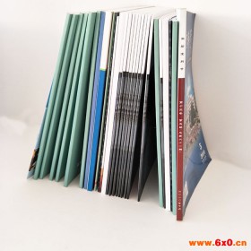 【英诺】宣传册印刷 北京产品印刷