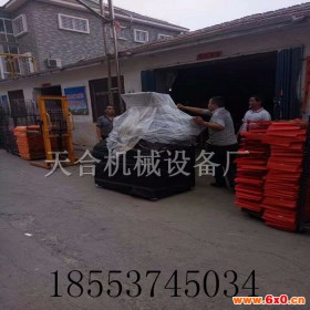 天合 柔版印刷机 全自动无纺布印刷机 低耗环保印刷精度高无纺布印刷机