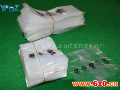 东莞PE印刷袋直销 PE印刷袋产品8535