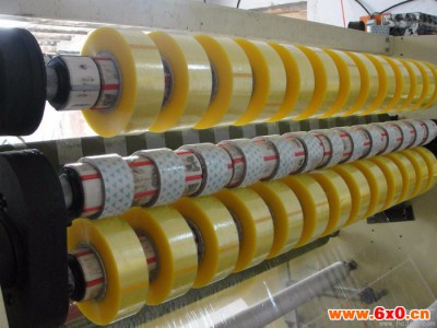 供应卡斯特印刷胶带印刷胶带 Printing Ta