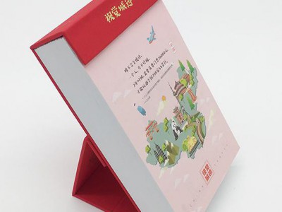 日历定制印刷价格上海术斌印刷日历设计制作 日历印刷