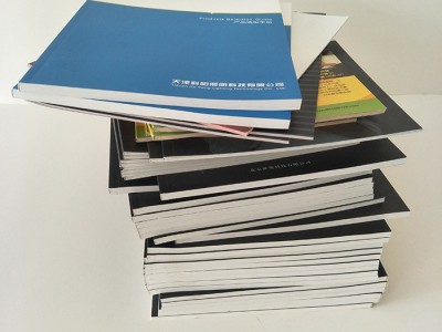 【英诺】画册印刷定做 画册印刷 教育画册