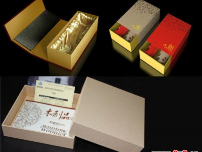 【日升月鸿】 印刷精品  礼品盒印刷