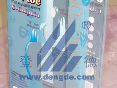 PVC胶盒柯式印刷 PP胶片UV印刷