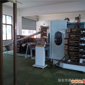 杯子印刷机_印刷机 厂家直销 320纸杯塑料杯印刷机