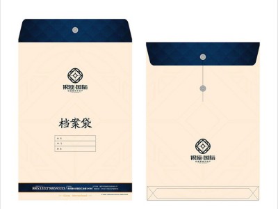 【沐月印刷】档案装具厂家 PVC拉链文件袋印刷厂家  北京印刷 设计档案袋 厂家印刷 价格合理
