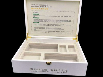 【沐月印刷】包装盒礼品盒生产 包装