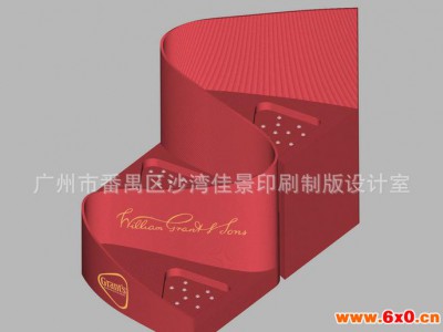 佳景印刷厂家承接各种移印滚印印刷 