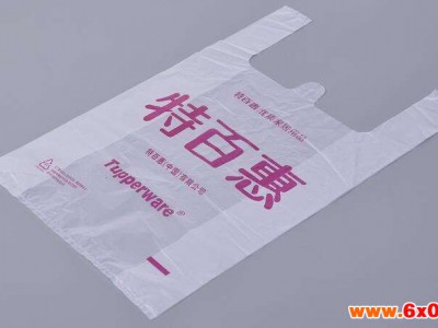 【金莱】水性凹版复合油墨印刷、水