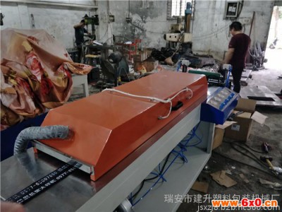 生产销售柔版六色印刷机 全自动高速薄膜无纺布印刷机丝网印刷机