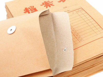 【沐月印刷】档案装具厂家 A4标书袋定制  北京印刷 设计档案袋 厂家印刷 价格合理