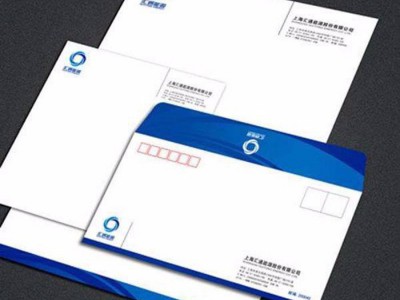 【日升月鸿】 信封信纸  信封印刷报价 信封印刷厂家批发 信封设计印刷