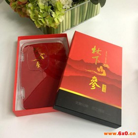 【日升月鸿】 礼品盒设计印刷   礼品盒印刷   礼品盒定制    精品盒印刷