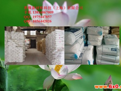 HYSOL EA9395A/B 1USQ KIT报纸印刷;新闻纸;表面张力;套印不准;凸版印刷;印刷纸;表面性质;印刷故
