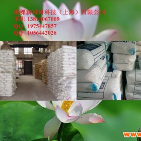 HYSOL EA9395A/B 1USQ KIT报纸印刷;新闻纸;表面张力;套印不准;凸版印刷;印刷纸;表面性质;印刷故