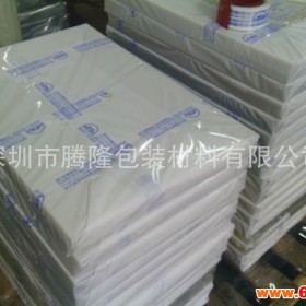 企业热销透明印刷片基 丝印印刷胶片 丝印PET胶片  透明丝印PET片基
