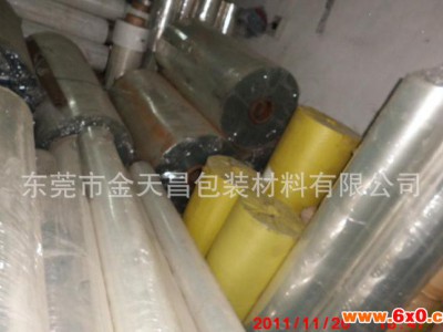 厂家生产 无双相折白 印刷APET胶片 