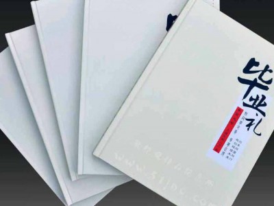 彩源轩画册、北京彩源轩 画册印刷、 画册印刷厂 画册定制、 画册印刷厂家
