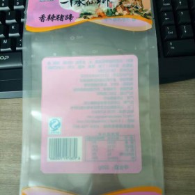 DH 东辉包装  耐冷冻猪排印刷袋   PE包装袋价格   pe印刷袋  定制PE印刷袋