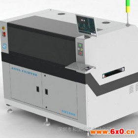 供应1.2米自动印刷机 锡膏印刷机批发