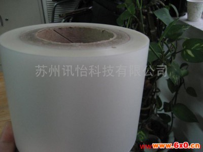 供应上海聚碳酸酯彩色印刷标签-FASSON印刷厂