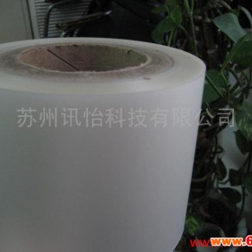供应上海聚碳酸酯彩色印刷标签-FASSON印刷厂