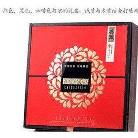 藏红花盒印刷|藏红花盒印刷工厂定制