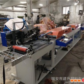 厂家直销六彩色柔版印刷机 印刷机 高速无纺布丝网印刷机