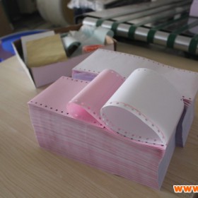 印刷纸 特级拷贝纸 服装包装印刷用纸 防潮纸厂家批发供货定制  包装印刷纸厂家