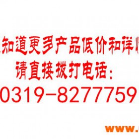 绥化胶水印刷机asys丝网印刷机